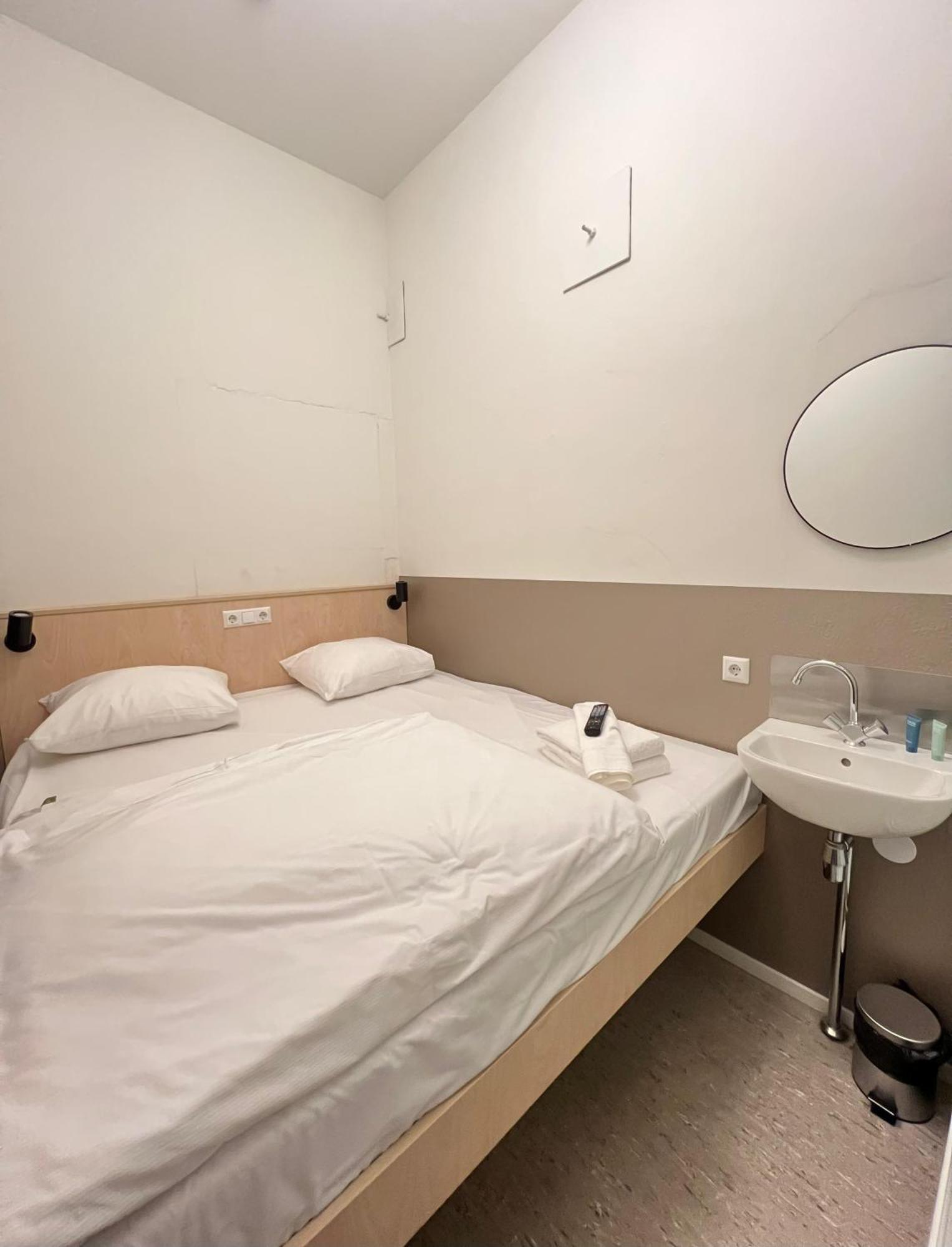 Stadsherberg Ald Weishoes - Hostel Venlo Kültér fotó