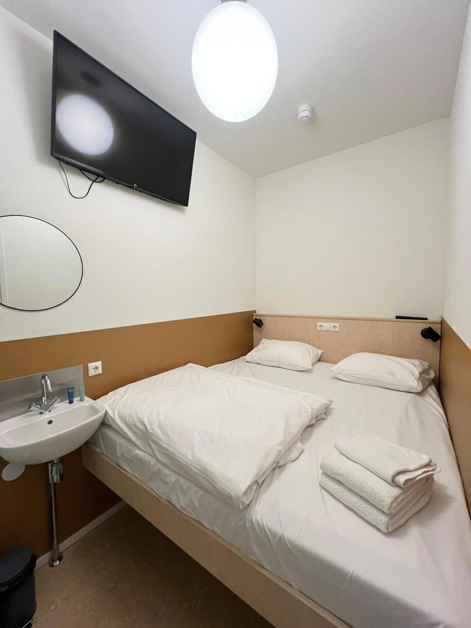 Stadsherberg Ald Weishoes - Hostel Venlo Kültér fotó